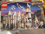 Lego 4709 Harry Potter