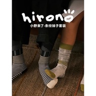 [Ready Stock Immediate Shipping] POPMART HIRONO IS COMING Series-Striped Socks 2 Pairs Set 5C9K
