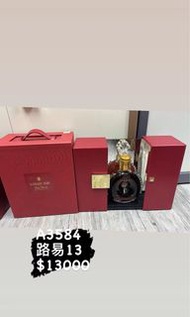 路易十三
