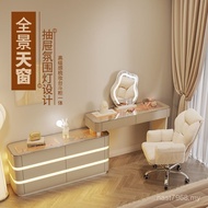 Dress Table Beauty Glass TV Cabinet High Luxury Integrated Feel Bedroom Value Small Apartment Dressi
