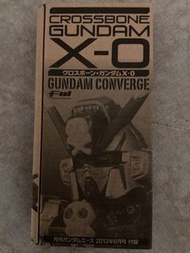 全新 FW Gundam Converge Gundam Ace  限定 Crossbone Gundam X-0 高達模型
