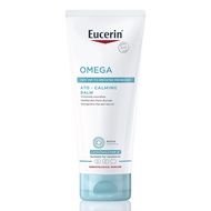 EUCERIN OMEGA BALM 200ML ยูเซอริน โอเมก้า บาร์ม 50มล.ผื่นคันภูมิแพ้ผิวหนังผื่นผ้าอ้อม
