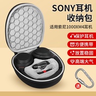 [Freeman] Sony/Sony WH-1000XM4 Earphone Storage Bag xm2 xm3 Headset Bluetooth Box 1,000xm