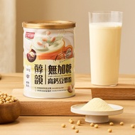 【紅布朗】高鈣無加糖豆漿粉 (300g/罐) 早餐