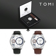 นาฬิกาข้อมือผู้ชาย Tomi Quartz พร้อมเข็มวินาที หน้าปัดมีเฟือง และสายเปลี่ยนได้ในกล่องของขวัญ, เหมาะส