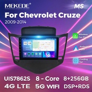 Suitable for c h e v r o l t C u z 2 0 9-1 4 Chevrolet Cruz Car Central Control G P S Navigator
