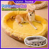 cow and honey Pet Bed Dog Bed Cat Bed Mattress，Pet Cushion Bed Non-Slip Bottom with Removable Washable Cover，strong supportand does not collapse