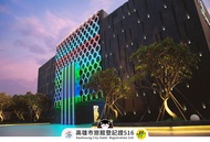 御宿Motel - 鳳山館 (Royal Group Motel Fengshan Branch)