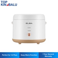 ELBA 0.6L ERC-S0620 (WH) MINI RICE COOKER