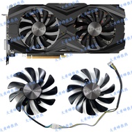 ZOTAC/ZOTAC GTX1070 1070ti 1080 1080ti AMP Graphics Fan GAA8S2U