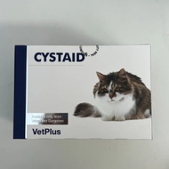[Vet Plus] Cat Cystaid For Cat 30 Capsules Lower Urology Disease Plus