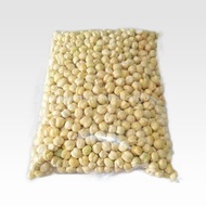 Kacang Arab 1 kg kacang arab original kacang arab al madina original kacang arab oven kacang arab as