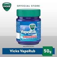 Vicks Vaporub Cold Vaporizing Ointment (50g)