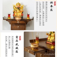 fzTable for God of Fortune Altar Altar Prayer Altar Table Table Modern Minimalist Incense Burner Table Buddha Table Chin