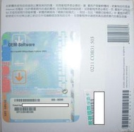 100%全新未拆 Office 2003 SBE中小企業隨機版