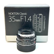 Voigtlander 35mm f1.4 MC VM