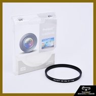 67mm UV Protect Filter