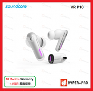 SoundCore by Anker - VR P10 - 真無線電競耳機