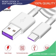 Huawei Type C 5A Data Charging Cable Super Charge Type-C 5.0A.