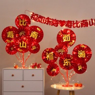 1,434 people collected it, dad's 70th birthday, mom's 60th birthday, elders' bir1434 people Collecti