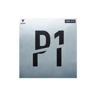 Vic Single Rubber P1V Chopping Tuss Offensive Table Tennis P3VP2V Long Rubber Sleeve Rubber P5V MZXP