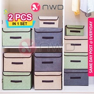 《 𝟮 𝗜𝗡 𝟭 》 Korean Foldable Wardrobe Linen Cloth Storage Box Clothes Basket Kotak Simpanan 亚麻储物盒 NWD