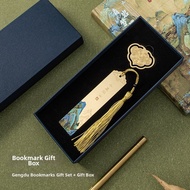TIANSE | Creative Brass Bookmark Aesthetic Gift Customized