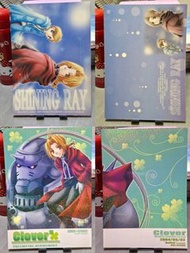 鋼之鍊金術師 Fullmetal Alchemist BL 同人漫 同人誌 同人本 漫畫 9本 成人向 愛德華 艾爾 兄弟 女体化