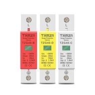 SPD AC - 385V - SURGE PROTECTIVE DEVICE AC - TOMZN - TZG40 - 385V-20KA-yellow