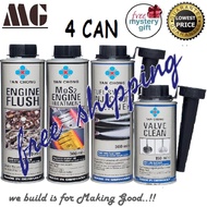 TAN CHONG 4 IN 1 ADDITIVES FOR GASOLINE ENGINE. ( ENGINE FLUSH + MOS2 ENGINE TREATMENT + FUEL SYSTEM INJECTION CLEANER + VALVE CLEAN )  PRODUCED BY LIQUI MOLY Clean, Protect, Improves the throttle response and compression