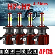 [IHN Store] Exclusive4X 4-Sides H7+H7 Combo LED Headlight Bulb Kit 8000K Blue Hi&ampLo Beam 30000LM