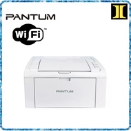 PANTUM P2506W (WHITE) WIFI MONO LASER PRINTER PRINT BLACK &amp; WHITE ONLY ( 1 Year Warranty)