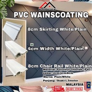 MURAH PVC Wainscoating Wainscoting Wall Skirting Chair Rail Shiplap Waincoting Batten