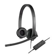 Logitech H570E USB Headset (981-000574)