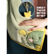 Cartoon Cartoon Hand Towel Hanging Cute Hand Towel Children Hand Towel Bathroom Hand Towel Kitchen H