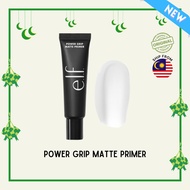 ELF Power Grip Matte Primer, Makeup Primer, e.l.f. Cosmetics | SKINODIP