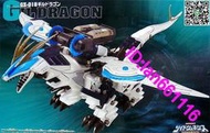 TOMY 索斯獸 ZOIDS GZ-018 GIL DRAGON 狂雷 天龍 白鷹 黑鷹 壽屋