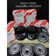 90915-YZZD2 กรองน้ำมันเครื่อง โตโยต้า วีโก้, รีโว่ ฟอร์จูนเนอร์, อินโนว่า, รถตู้คอมมูเตอร์, เครื่อง1