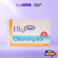Ellgy H2O Cleansing Bar 3X Gentler 100g