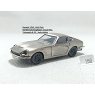 DIECAST KONAMI OUT OF PRINT 1/64 NISSAN FAIRLADY Z 432 S30 UNIT ONLY CADATOYS