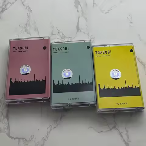 New YOASOBI Cartoon THE BOOK Music Tape Lilas Ikuta Ayase Cosplay Cassettes Soundtracks Box Walkman 