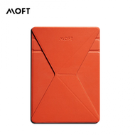 MOFT X 黏貼式隱形平板支架(大平板) 橘 MS009-1-OG