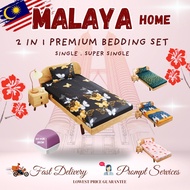 #KIDS 880 TC MALAYA HOME HOT SALE🔥🔥🔥 KING QUEEN SINGLE SIZE FITTED BEDSHEET/ BED SHEET/ CADAR TILAM 