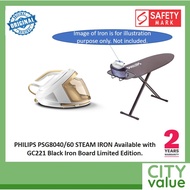 PHILIPS PSG8040/60 8000 Series Steam Generator