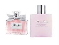 Miss Dior 香薰及玫瑰潤膚乳液 旅行裝