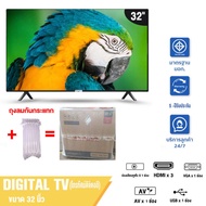 ทีวี 43นิ้ว Smart TV สมาร์ททีวี 4K UHD Android 11.0 แอนดรอย ทีวีจอแบน Google &amp; Netflix &amp; Youtube HDMI/USB ราคาถูกๆ ศูนย์บริการประเทศไทย