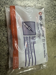 BD Ultra-Fine II 短針胰島素注射器 0.3ml