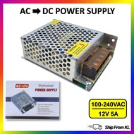 Power Supply AC 110-220V To DC 12V 5A 60 Watt Professional Transformer Adapter Adaptor
