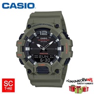 SC Time Online Casio แท้ นาฬิกาข้อมือผู้ชาย รุ่น HDC-700-3A2VDF,HDC-700-3A3VDF (สินค้าใหม่ ของแท้ มีใบรับประกัน) Sctimeonline