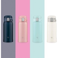 Water Bottle ZOJIRUSHI One Touch Stainless Mug 350ml SM-SF